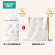 全棉時(shí)代純棉抱被秋冬款90cm*90cm+泡芙紗布浴巾95cm*95cm
