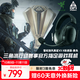 雷蛇（Razer）旋風黑鯊V3 X極速版 無線頭戴式電競游戲耳機耳麥 三模 可拆麥克風 三角洲EQ調節(jié) CSGO 吃雞 黑色 