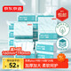 京東京造 羽柔plus抽紙M碼4層110抽20包加大加厚紙巾衛生紙餐巾紙
