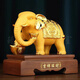 辦公室擺件新中式大象擺件一對旺財納?？蛷d玄關(guān)裝飾工藝品喬遷禮 小號吉祥旺財沙金色 送領(lǐng)導送好友開(kāi)業(yè)喬遷新居禮物可定制刻字