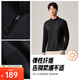 安踏火殼粗針抓絨長(cháng)T丨大地之殼戶(hù)外長(cháng)袖t恤冬季男裝半拉鏈立領(lǐng)打底衫