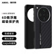 特嘜購【6D微浮雕碳纖維紋】oppo findx8pro手機殼x8ultra磁吸保護套大孔x8s+金屬鏡框全包防摔輕薄磨砂 【A款-隱形磁吸】 OPPO FindX8 pro