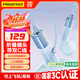 品勝【3C認證】口紅充電寶充電器三合一30W快充帶線(xiàn)插頭移動(dòng)電源可上飛機適用蘋(píng)果17promax華為小米藍