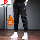 皮爾卡丹（pierre cardin）加絨加厚褲子男秋冬束腳運動(dòng)褲燈芯絨灰色衛褲男士潮牌韓版休閑褲 黑色   秋冬厚款 加絨 XL 建議115-130斤