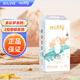 SOLOVE米菲Miffy正品多彩夢(mèng)系列紙尿褲拉拉褲超薄透氣男女寶寶尿不濕 （單包）拉拉褲L碼40片
