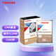 東芝（TOSHIBA）16TB NAS網(wǎng)絡(luò)存儲機械硬盤私有云家庭文件存儲7200轉(zhuǎn) 512MB SATA接口N300 PRO系列(HDWG51G)