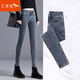 紅蜻蜓【新品】牛仔褲女2025新款韓版休閑小腳褲女裝秋季修身長(zhǎng)褲靴褲 常規(guī) 灰藍(lán)色 28