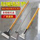 德東鏟墻神器墻皮專用工具膩?zhàn)臃坨P刀鏟墻皮清潔刀養(yǎng)殖鏟糞裝修錳鋼鏟 錳鋼墻皮鏟刀-小號(hào)+1.2米槐木柄