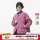 幻走（MOVEUP）冬季新款.FUN系列圓領(lǐng)撞色包邊設計師短款羽絨服女 灰粉 S