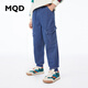 MQD童裝男大童超軟學(xué)院風(fēng)針織牛仔褲24春大口袋束腳長(cháng)褲 中牛仔藍 140
