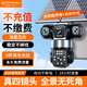 金立（Gionee）太陽(yáng)能攝像頭室外多攝AOV戶(hù)外終身免充值流量無(wú)電無(wú)網(wǎng)免插電手機遠程監控器360度無(wú)死角帶全景夜視 太陽(yáng)能四鏡頭+4G終身免費流量+24小時(shí)錄像 送128G內存卡+30天循環(huán)錄像+24小時(shí)錄像