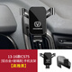 科美雅適用于長(zhǎng)安CS75/CS55/CS35逸動(dòng)PLUS/UNIV專用汽車載手機(jī)支架用品 【高雅黑】13-16款CS75