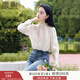 香影網(wǎng)紗蕾絲白色襯衫女2025秋季新款長(zhǎng)袖襯衣喇叭袖花邊立領(lǐng)上衣 鷺白 L 165/88A/110-125斤