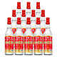 紅荔牌 米香型白酒 30度610ml*12瓶 紅荔紅米酒廣東米酒純糧浸泡酒料酒 30度 610mL 12瓶 12瓶裝