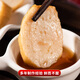 溫州魚餅蒼南特產(chǎn)散裝正宗純手工韓式魚糕可蒸炒煮火鍋魚餅韓國