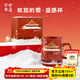宮廷寶貝故宮的雪感溫變色馬克杯禮盒陶瓷茶水杯子結(jié)婚文創(chuàng)禮物伴手禮 變溫溫感杯350ml（含禮袋）