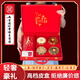 植宣堂長(cháng)輩滋補禮物盒實(shí)用高檔給中老年人爸媽生日丈母娘見(jiàn)面保健禮品 C套餐:長(cháng)白山人參+西洋參片+靈芝+鹿茸片+紅參片