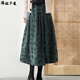 沐銘爾萊亞麻棉麻半身日系女23春夏秋復古提花寬松顯瘦百搭高腰a字裙 墨綠色 XL[建議140-165斤]