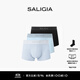 SALIGIA希臘經(jīng)典系列靜謐水波100S超細天絲莫代爾男士平角內褲 【伏流灰+涌動(dòng)藍+暗涌黑】 M