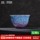 景德鎮陶瓷手工扒花主人杯家用顏色釉漸變功夫茶杯單個(gè)禮盒裝送長(cháng)輩禮品 扒花單杯-浮生若夢(mèng)70ml1只