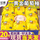精美禮盒  20斤正宗福建黃金葡萄柚新鮮柚子爆汁孕婦水果整箱包郵 20斤 A+級【中果】個(gè)頭不大,嘗鮮