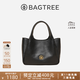 BAGTREE包包樹(shù)墩墩包輕奢品牌新款植鞣皮菜籃子手提水桶包女士包生日禮物 黑色【贈可拆卸內袋】 高級小眾生日禮物女