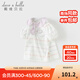 戴維貝拉（DAVE＆BELLA）兒童新款POLO衫2025女童短袖t恤小童夏裝上衣女寶寶打底衫童裝 彩色條紋【現貨】 150 cm（建議身高140-150cm）