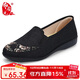布舍元 單鞋女平底圓頭媽媽鞋軟底透氣女士一腳蹬套腳懶人鞋中老年老人老北京布鞋女  210-1322 黑色 39
