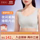 奶糖派大杯文胸筑夢(mèng)師5.0薄款防外擴睡眠內衣顯小胸罩無(wú)鋼圈送女友 筑夢(mèng)師5.0-芝麻灰 L 2(85B-C/90B)