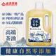 金浩（JINHAO）食用油 宮廷黃金系列 有機古法山茶油5L