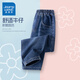 真維斯女童牛仔褲春秋款2025新款兒童秋季休閑褲子女大童秋裝洋氣蘿卜褲 【蘿卜牛仔褲】牛仔藍/J純色 140