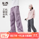 左西童裝女童褲子秋裝工裝褲2025新款兒童戶(hù)外耐磨傘兵褲 灰色 160