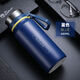 富光富光保溫杯男大容量學(xué)生便攜簡(jiǎn)約杯子創(chuàng  )意不銹鋼戶(hù)外潮流水杯個(gè)性 680ML藍色 680ml