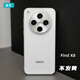 臧否 oppo FindX8手機殼findX7ultra無(wú)邊框X8Pro透明硬X8鏡頭全包保護套半超薄非PP不發(fā)黃防摔素皮男女 findX8透明硬殼全包 OPPO 其他型號