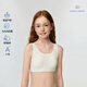 愛(ài)慕少女（AIMER JUNIOR）奶皮?衣女大童發(fā)育內衣文胸二階段短背心四季款·白160