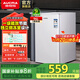 澳柯瑪（AUCMA）小型迷你美妝化妝品面膜冰箱 單門(mén)家用小型 立式冷藏箱  保鮮冰箱 一級能效獨立微凍室 BC-96NE