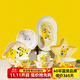 順祥寶可夢聯(lián)名卡通碗碟套裝家用兒童可愛吃飯碗湯碗面碗餐具碗盤組合 9.5英寸五星盤（1個裝-歡樂頌）