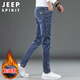 JEEP SPIRIT吉普牛仔褲男修身秋冬季韓版小腳褲子男士休閑長(cháng)褲 藍色加絨 31