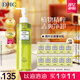 DHC橄欖臻萃平衡卸妝油200ml 混油皮清爽不油膩 清潔去角質(zhì) 植物芳香