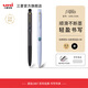 uni三菱中性筆UMN-155N低阻尼順滑學(xué)生考試用刷題0.5mm黑色筆辦公用筆彩色筆書(shū)寫(xiě)簽字按動(dòng)式開(kāi)學(xué)季 黑色+北歐限定 藍小樹(shù) 0.5mm