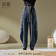 日著(zhù)原創(chuàng  )設計運動(dòng)束腳衛褲2025秋季新復古回潮牛仔高腰顯瘦休閑褲子 靜影藍 S