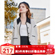 百圖betu女裝秋季新款短外套翻領(lǐng)小香風(fēng)撞色邊格紋外套女2309T57 米白 M