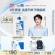 適樂(lè )膚（CeraVe）保濕倍潤乳液473ml神經(jīng)酰胺面霜身體乳禮物男女
