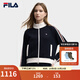 FILA 斐樂(lè )官方女士針織長(cháng)袖外套2025冬新款休閑寬松拼色立領(lǐng)上衣 傳奇藍-NV L 170/88A/L