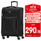 SUISSEWIN 祥興拉桿布箱耐磨防刮牛津布28英寸大容量旅行托運輕便行李箱黑