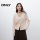 ONLY 2025秋季軟糯松弛落肩寬松紐扣開(kāi)衫針織衫女|12543B016