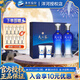 洋河天之藍(lán)藍(lán)色經(jīng)典濃香白酒禮盒 52度 480mL 1盒 禮盒裝