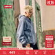 Levi's李維斯25年秋冬新款男士美式復古水洗做舊休閑牛仔夾克外套 中藍 L