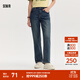 森馬（Semir）牛仔|森柔牛仔褲女復古簡(jiǎn)約長(cháng)褲休閑秋季半松緊腰直筒褲通勤 牛仔黃泥染80325 M