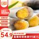 美加佳滿(mǎn)籽多春魚(yú) 1000g 帶籽率99% 煎炸燒烤食材 海鮮水產(chǎn) 